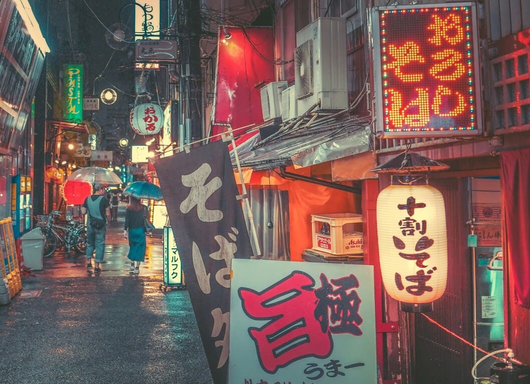 サイトについて