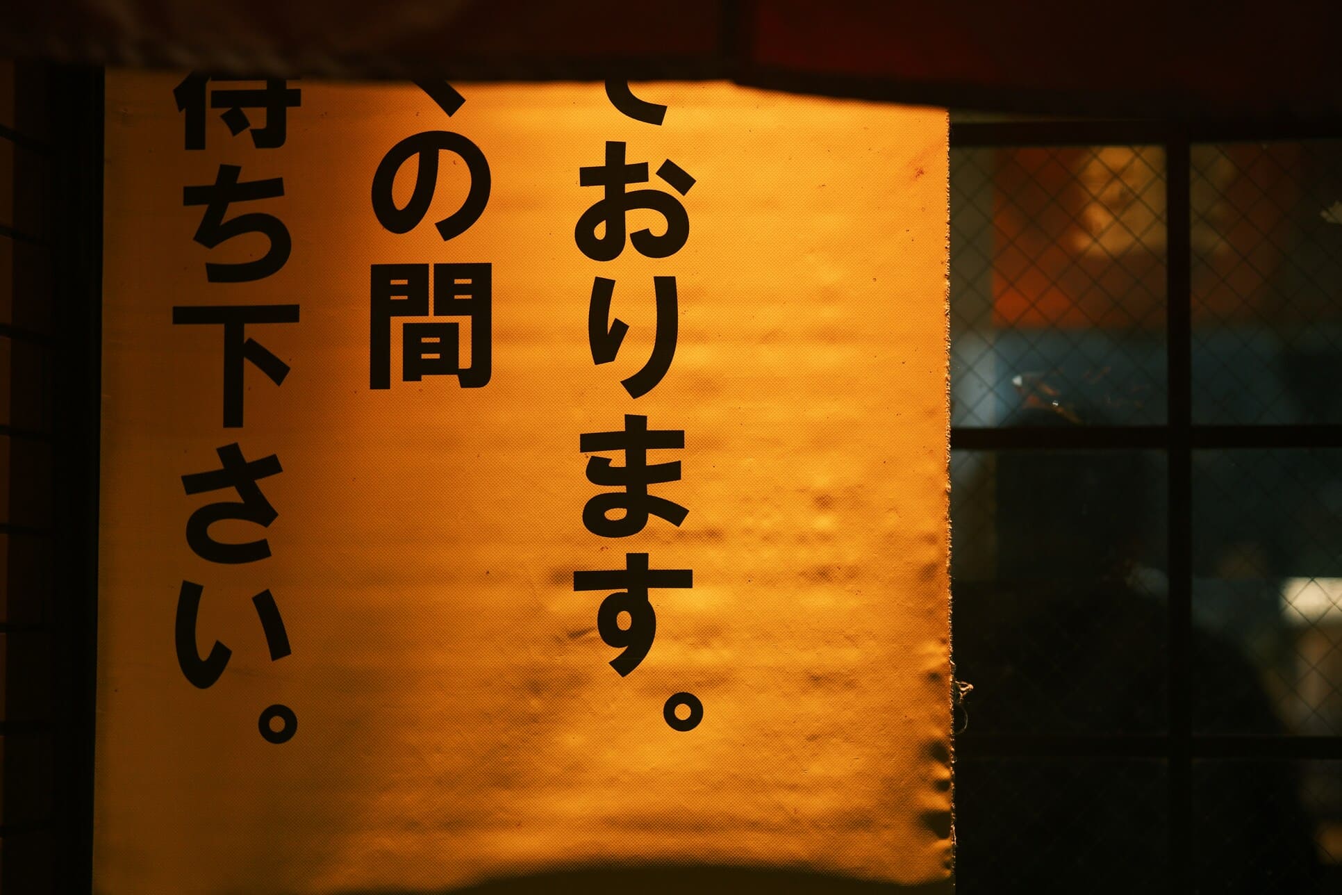 日本語学習リソース完全ガイド：アプリ・教科書・ウェブサイト