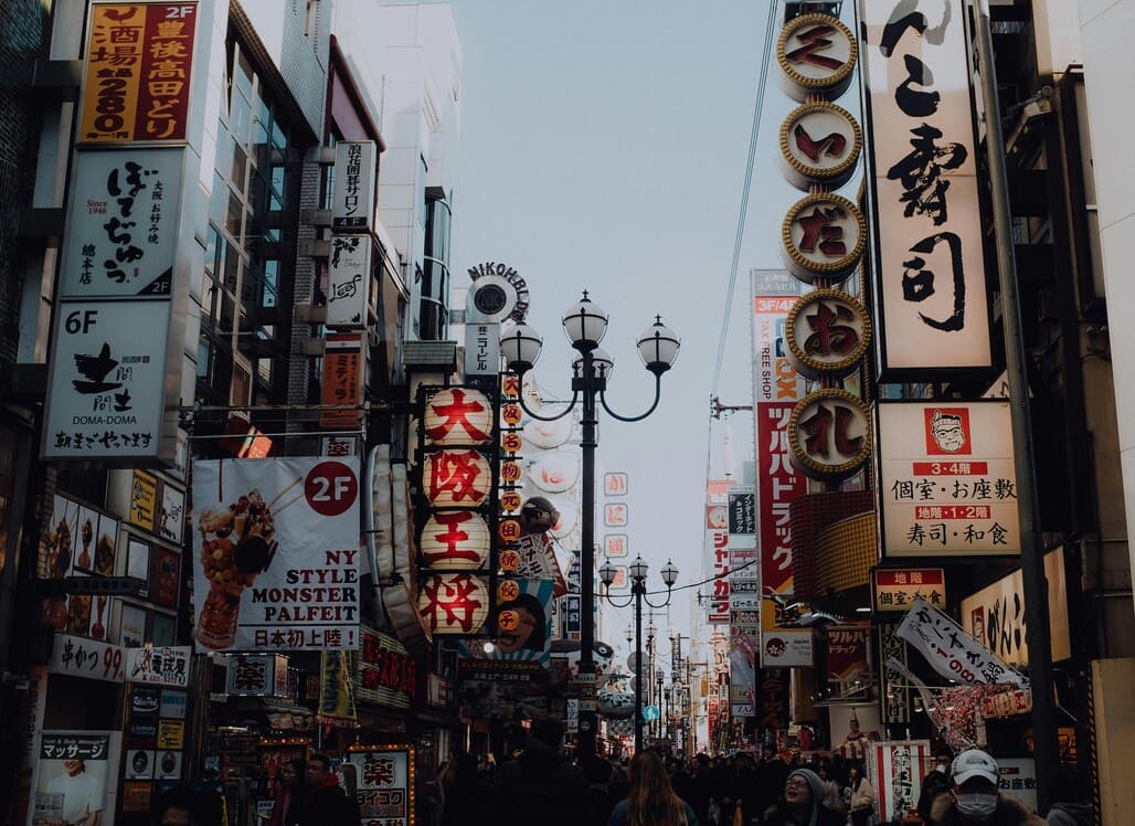 旅行で使えるサバイバル日本語フレーズ50選